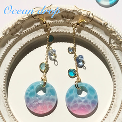 Ocean drop   海塗りピアス　【金属アレルギー対応】 2枚目の画像