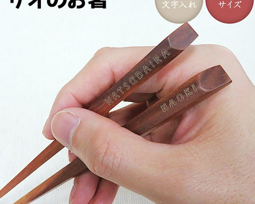 0_89881b0220d400587992d1b4d7b4