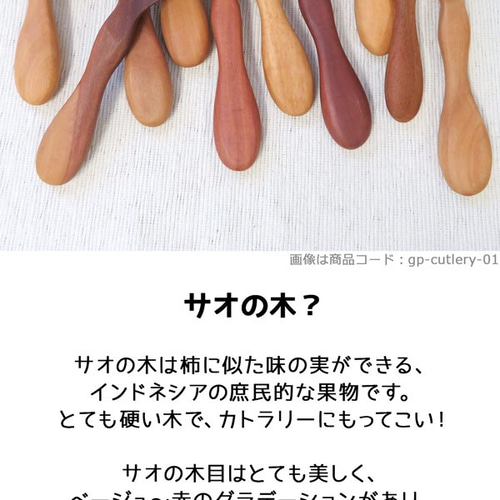 名入れ 箸 メンズ用 名入れ刻印 おすすめ ギフト 敬老の日 父の日 gp