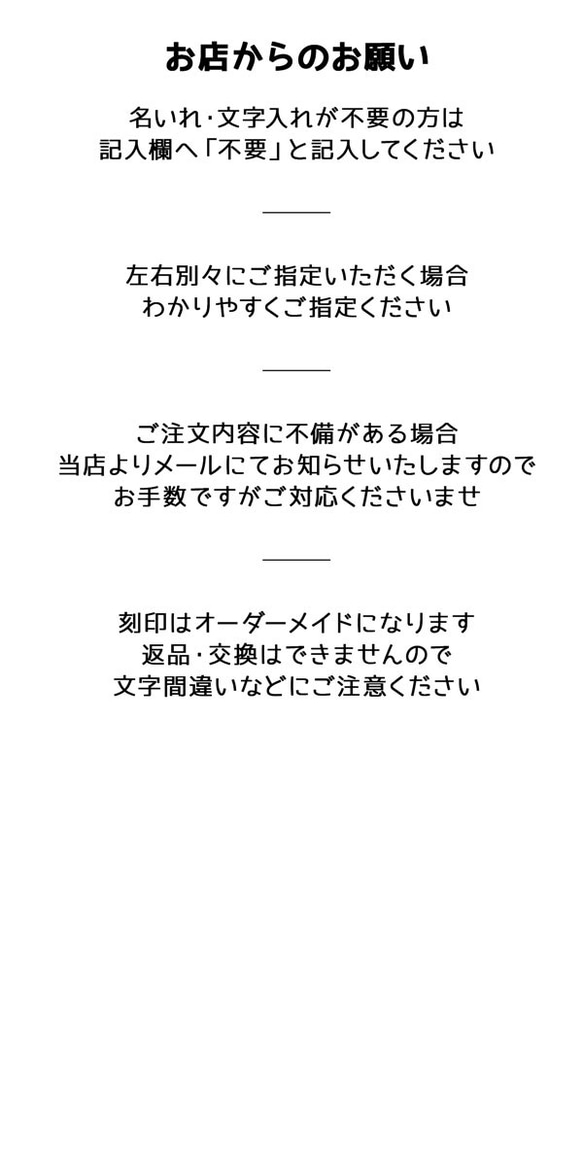 名入れ 箸 メンズ用 名入れ刻印 おすすめ ギフト シンプル 父の日 男性 誕生日 結婚祝 menshashi 8枚目の画像