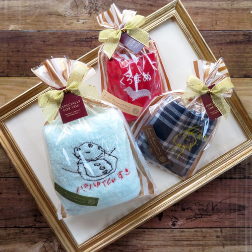 エプロン 名入れ 刺繍 名前入り オリジナル 保育士 エプロン 名入れ