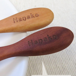 名入れ スプーン フォーク セット 木製カトラリー 名入れ 刻印 ギフト gp-cutlery-01set 4枚目の画像