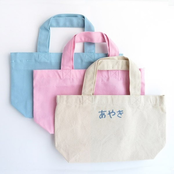 出産祝い 名入れ 男の子 女の子 スタイ オーガニックハンカチ トートバッグ gp-baby-styset04 3枚目の画像