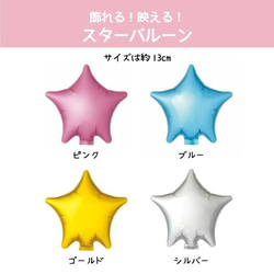 出産祝い 名入れ 男の子 女の子 スタイ オーガニックハンカチ トートバッグ gp-baby-styset04 6枚目の画像