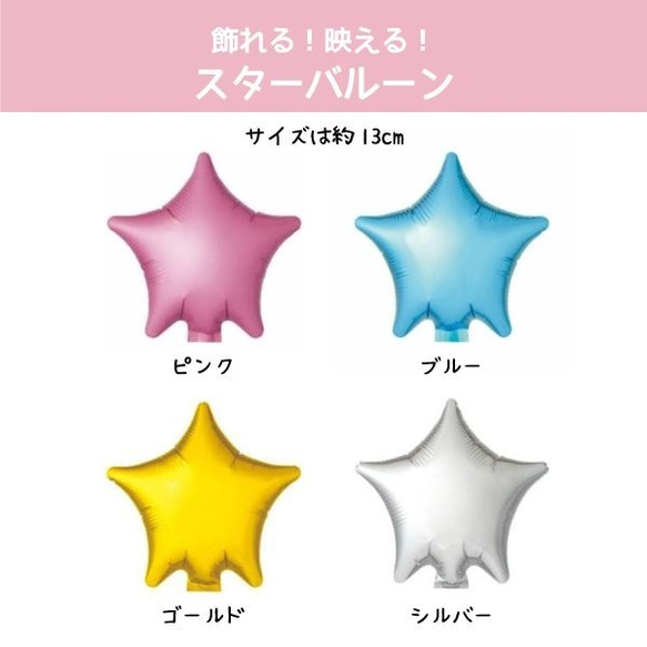 出産祝い 名入れ 男の子 女の子 スタイ オーガニックハンカチ トートバッグ gp-baby-styset04 6枚目の画像