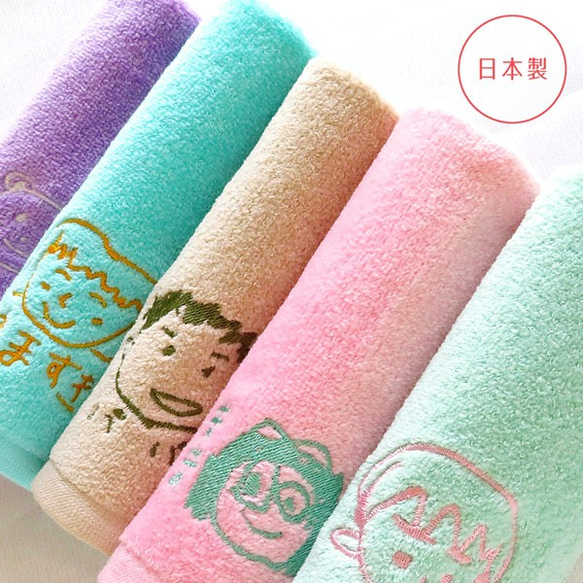 子供の絵 ハンカチ 刺繍 子どもの絵オリジナルグッズ プレゼント子どもの絵 ハンドタオル gp-pc-towel07 4枚目の画像