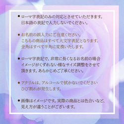 バラ柄ネームプレート 薔薇 ローズ キーホルダー 名入れ かわいい おしゃれ　メール便送料無料 m-kaku11 6枚目の画像