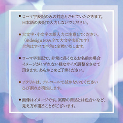 バラ柄ネームプレート 薔薇 ローズ キーホルダー 名入れ かわいい おしゃれ　メール便送料無料 m-kaku02 6枚目の画像