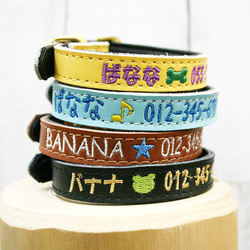 犬 首輪 犬首輪 おしゃれ かわいい 刺繍 名入れ 名入り 名前入り首輪 犬 小型犬 中型犬  gp-collar-19 2枚目の画像