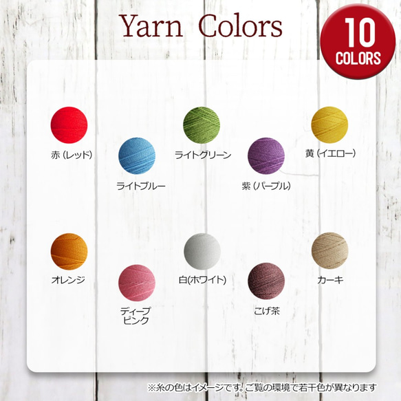 犬 首輪 犬首輪 おしゃれ かわいい 刺繍 名入れ 名入り 名前入り首輪 犬 小型犬 中型犬  gp-collar-19 6枚目の画像