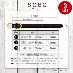 犬 首輪 犬首輪 おしゃれ かわいい 刺繍 名入れ 名入り 名前入り首輪 犬 小型犬 中型犬  gp-collar-19 7枚目の画像