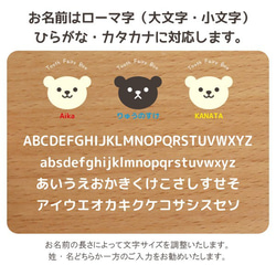 乳歯入れ ケース 乳歯 歯ケース 乳歯ボックス  名入れ 誕生日 プレゼント ギフト gp-tooth01-bea 8枚目の画像