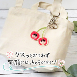 キーホルダー プレゼント ギフト 子どもの写真 子供の写真 家族写真 名入れ gp-plate-chara4 2枚目の画像