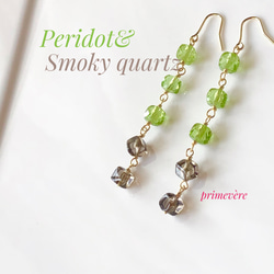 希少石！マラヤガーネットのブレスレット 14kgf ブレスレット