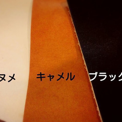 レザー製ライターケース☆革のフェザーかざり付き☆キーホルダー☆３カラーより 5枚目の画像