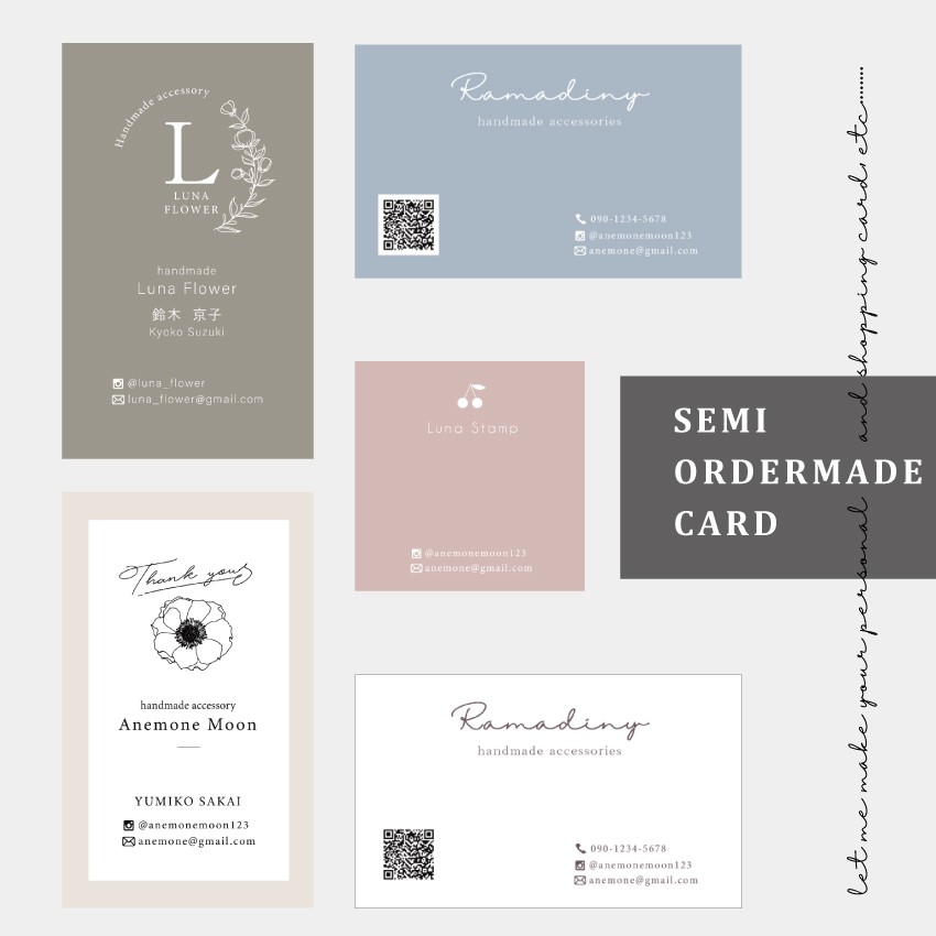 MU-11】＊アクセサリー台紙＊名刺＊ショップカードetc…