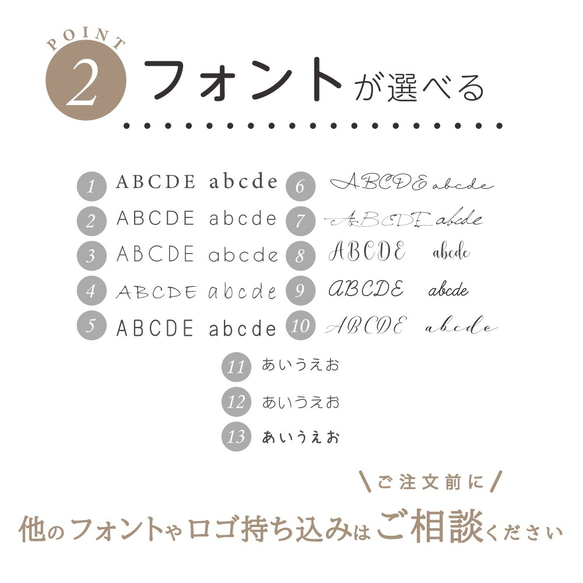 業者印刷◆カード【セミオーダー】名入れ　名刺・ショップカード・アクセサリー台紙etc 4枚目の画像