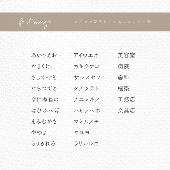 住所スタンプ/アドレススタンプ/お名前★番号2007 5枚目の画像