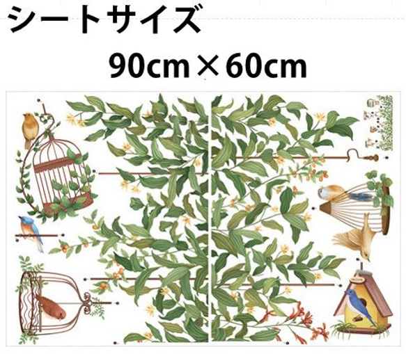 ウォールステッカー　S10　北欧 植物　鳥籠　DIY 壁飾り　壁シール　剥がせるシール　インテリア　送料無料 7枚目の画像