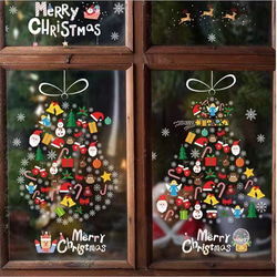 ウォールステッカー S74 北欧 クリスマス ツリー 新年 DIY 窓シール