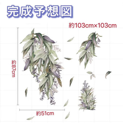  第6張的照片