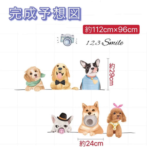 (レア)北欧•デンマークのかわいい犬ちゃん　ヴィンテージ　Sallingboe社 楽天市場】ダルメシアン 仔犬 子犬 犬 オブジェ オーナメント