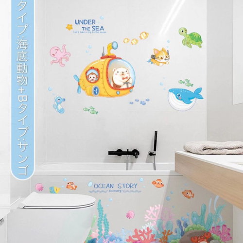 3627【希少絶品】壁掛け ペア ウォールデコ セイルボート ヨット 60