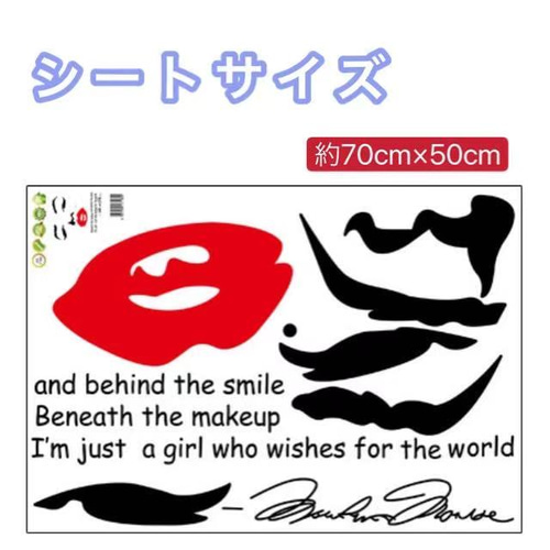 初夏のインテリア―ナンセンスカタログ3294 | ナンセンス