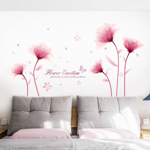 ウォールステッカー S573 ピンク花 夢幻 蝶 植物 癒す ナチュラル DIY
