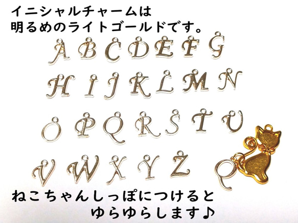 【あなたの愛猫ストラップ1個注文】思い出に、記念に、プレゼントにオリジナルねこちゃんグッズ【オーダーメイド】 7枚目の画像