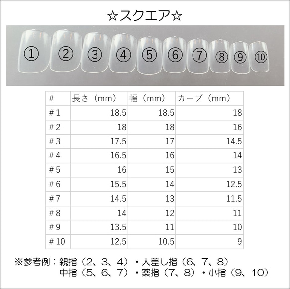 ベージュのもやんネイル（5-2） 6枚目の画像