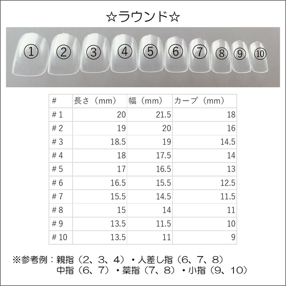 ベージュのもやんネイル（5-2） 7枚目の画像