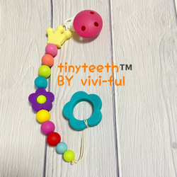 カラフル　おもちゃホルダー Tinyteeth™ 1枚目の画像