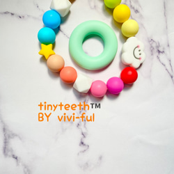 カラフル　雲ちゃん　歯固め　着脱可能　Tinyteeth™ 2枚目の画像