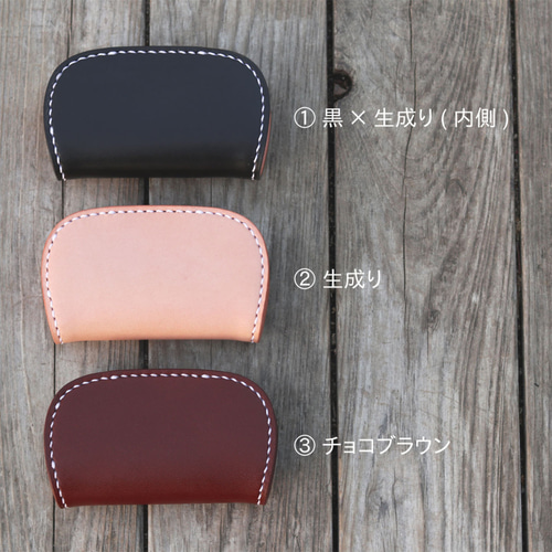 栃木レザー多機能キーケース/簡易財布/本革/カードポケット・お札と