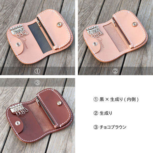 栃木レザー多機能キーケース/簡易財布/本革/カードポケット・お札と