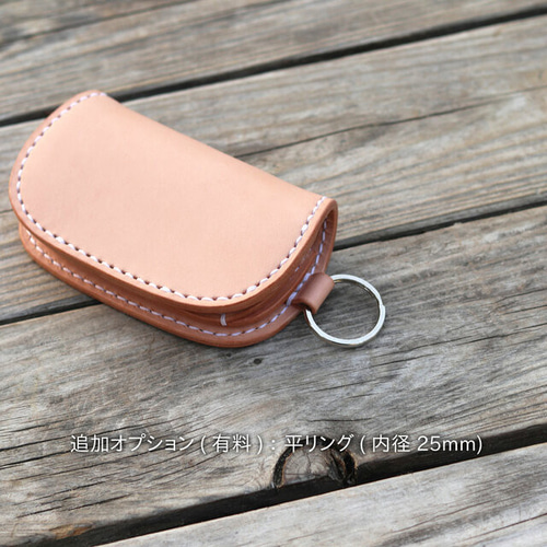 栃木レザー多機能キーケース/簡易財布/本革/カードポケット・お札と