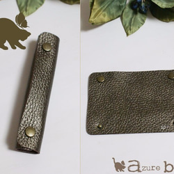 09 持ち手カバー・ブラウンゴールドメタリック 3枚目の画像