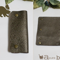 09 持ち手カバー・ブラウンゴールドメタリック 2枚目の画像