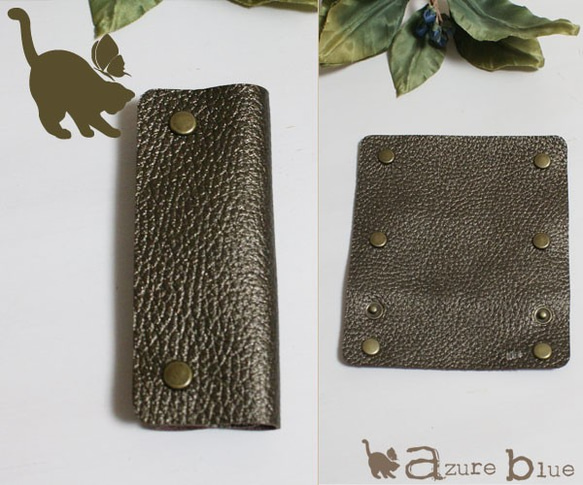 09 持ち手カバー・ブラウンゴールドメタリック 2枚目の画像