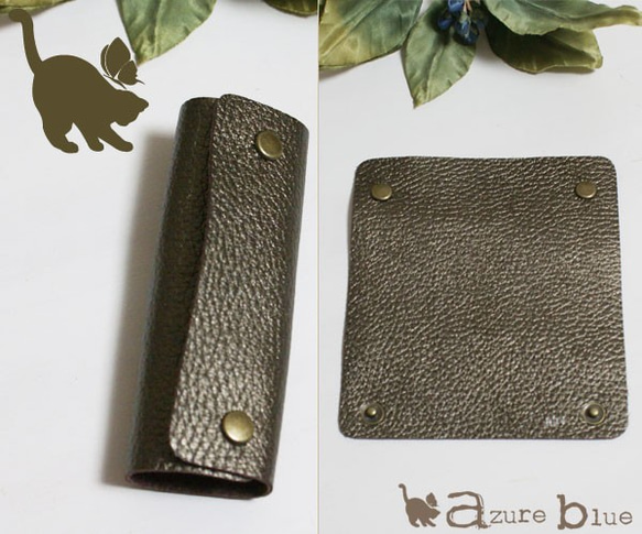 09 持ち手カバー・ブラウンゴールドメタリック 4枚目の画像