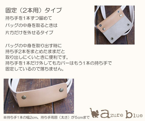 09 持ち手カバー・ブラウンゴールドメタリック 6枚目の画像