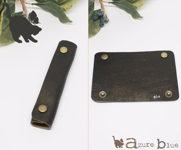 08 持ち手カバー・ダークブラウンメタリック 3枚目の画像