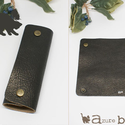 08 持ち手カバー・ダークブラウンメタリック 2枚目の画像