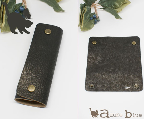 08 持ち手カバー・ダークブラウンメタリック 2枚目の画像