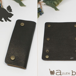 08 持ち手カバー・ダークブラウンメタリック 4枚目の画像