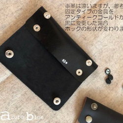 14 持ち手カバー・黒 6枚目の画像