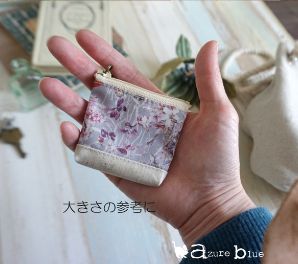 ミニミニポーチ　リバティ Forget me nots ピンク 3枚目の画像