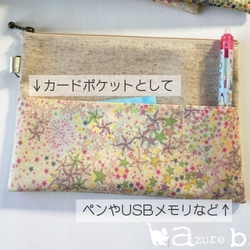 通帳ケース・外ポケット付き　ポケット小 ver.　Sleeping Rose（スリーピング・ローズ）ブルー 5枚目の画像