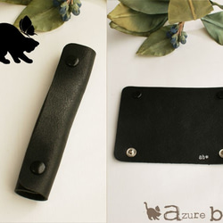 13 持ち手カバー・マット黒 3枚目の画像